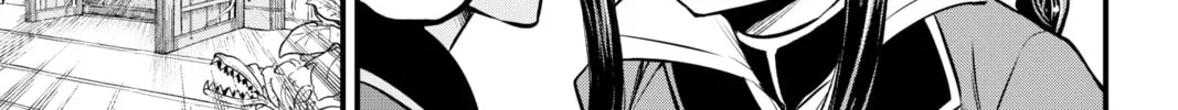 Read Dead Rock chapter 3 image 27 on Lezhin