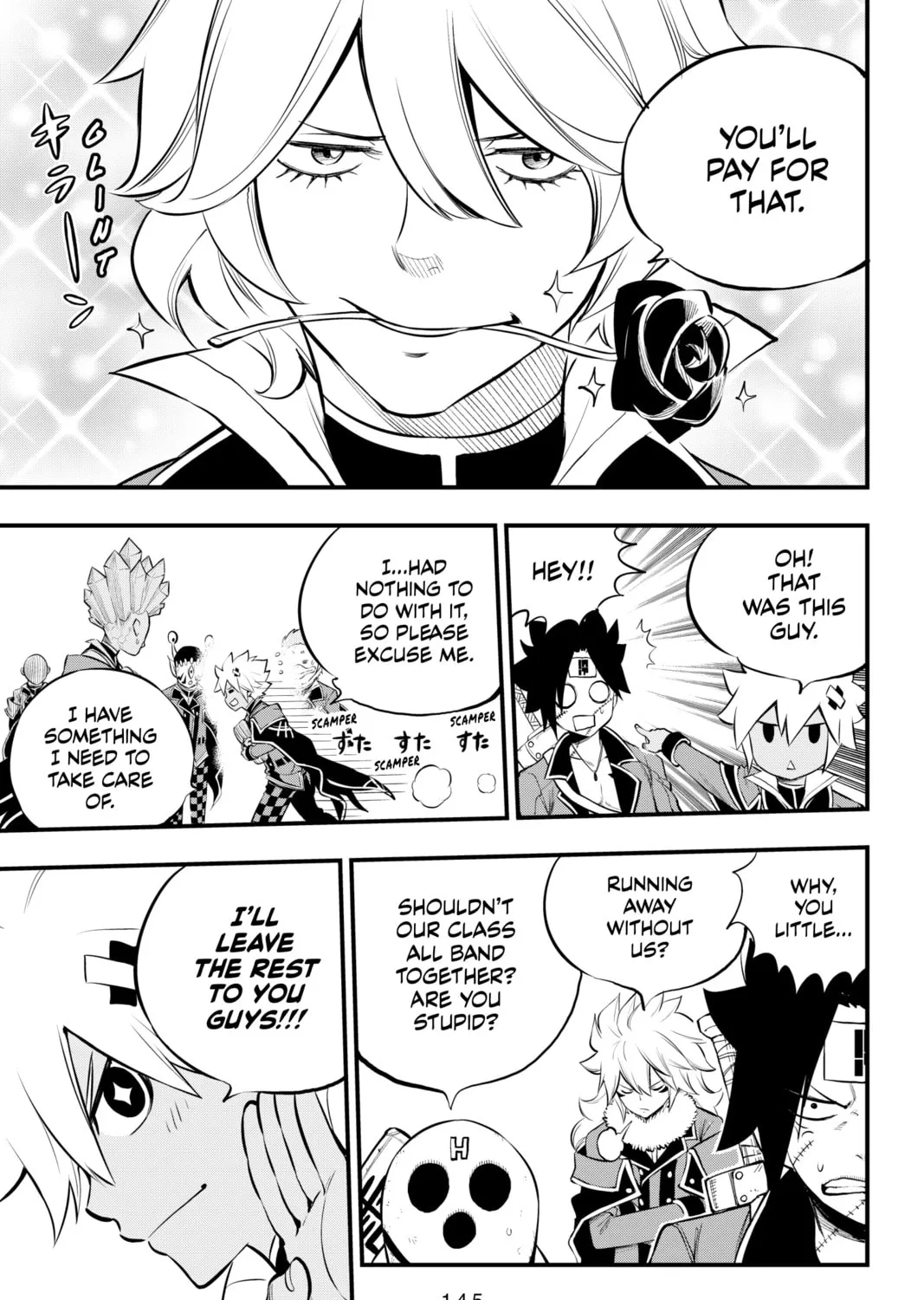 Read Dead Rock chapter 3 image 30 on Lezhin