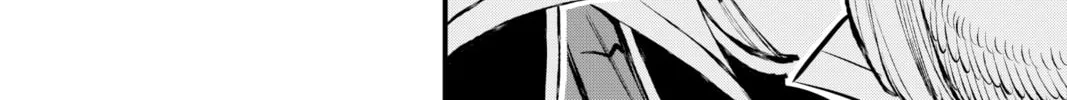 Read Dead Rock chapter 3 image 33 on Lezhin