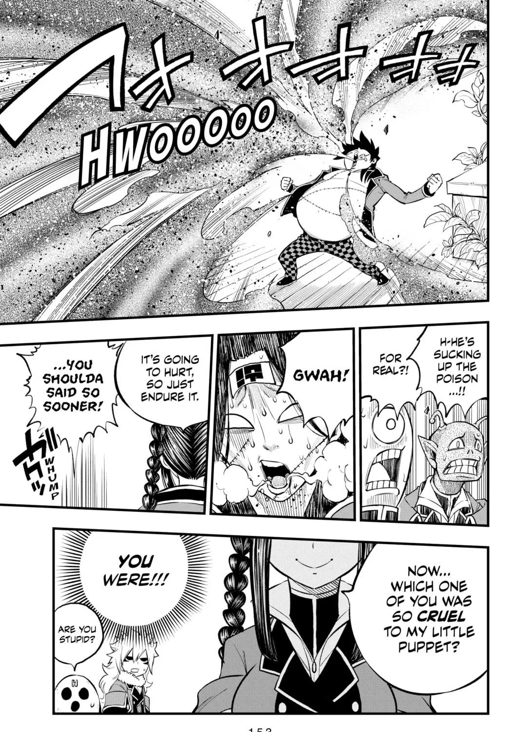 Read Dead Rock chapter 3 image 46 on Lezhin