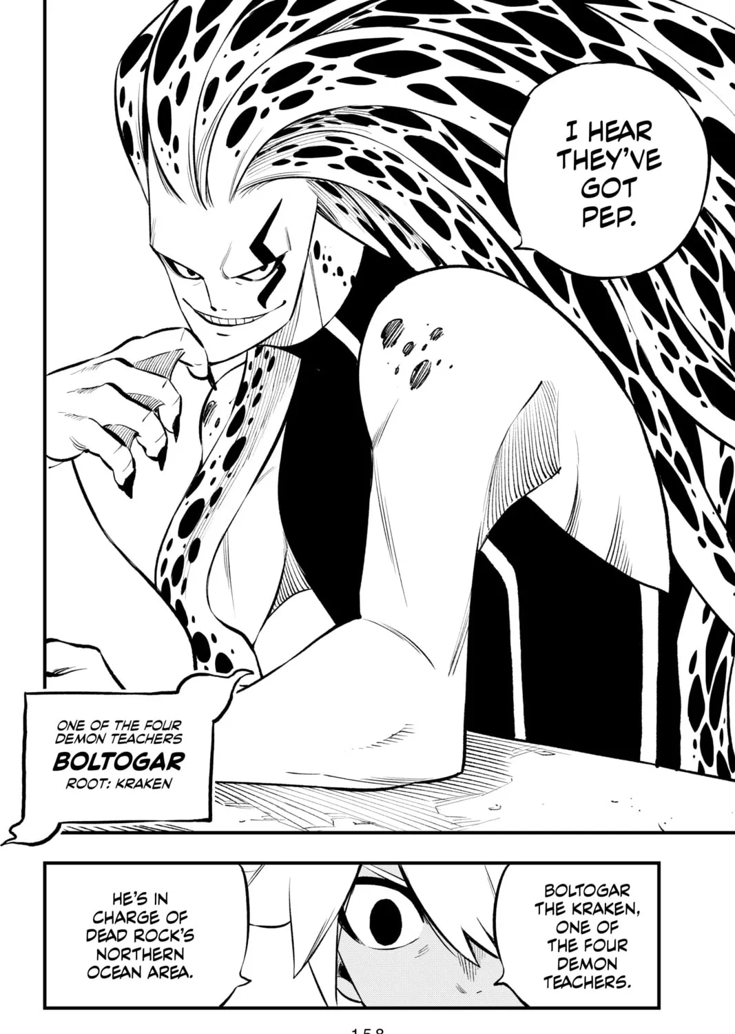 Read Dead Rock chapter 3 image 56 on Lezhin