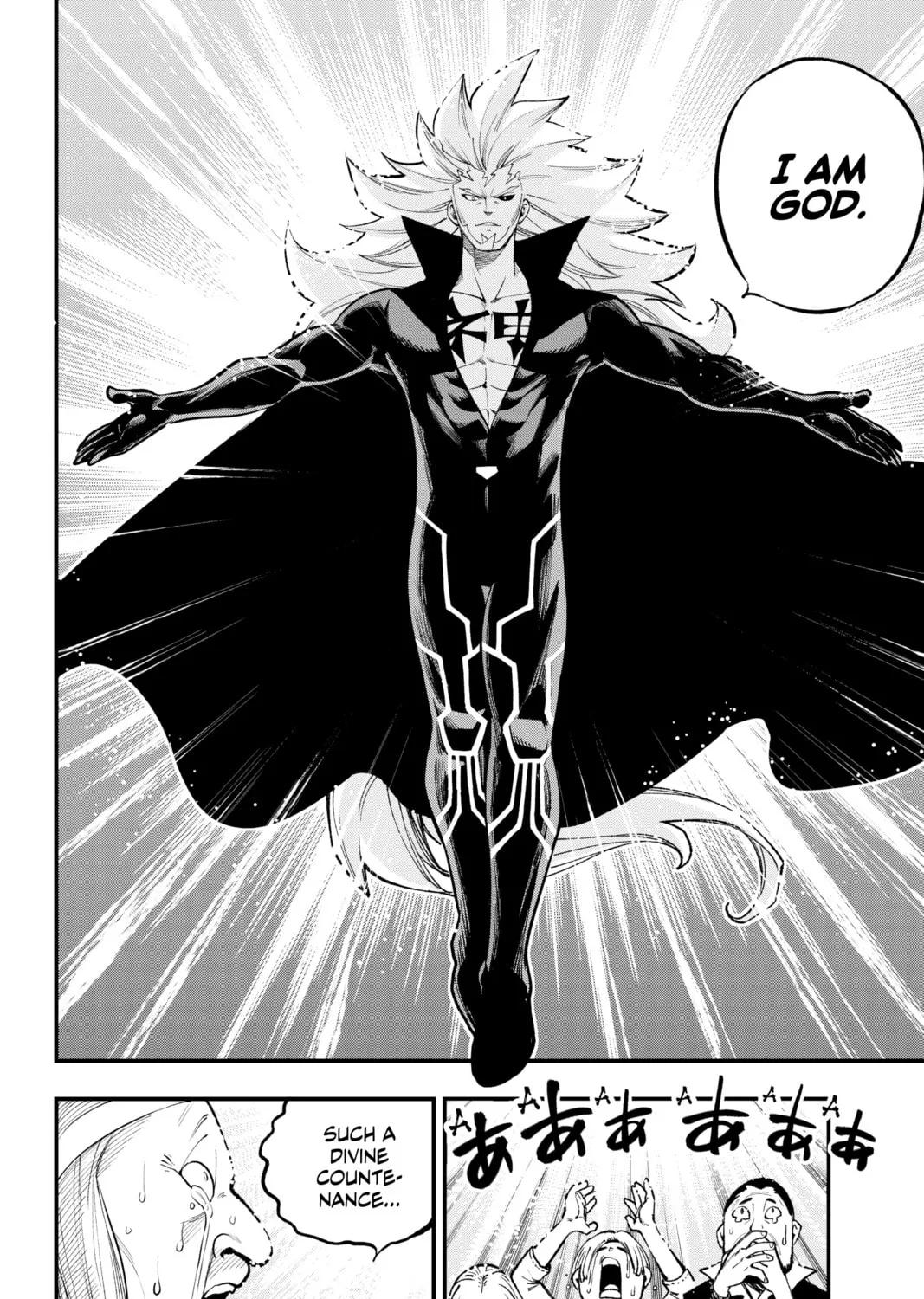 Read Dead Rock chapter 3 image 6 on Lezhin