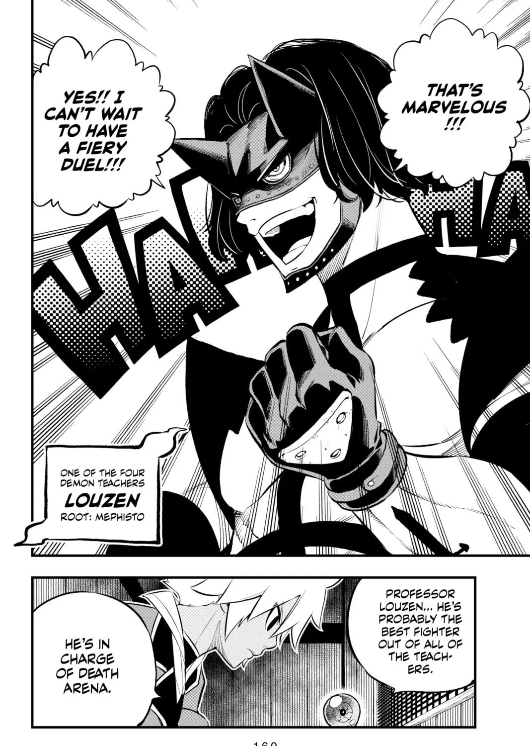 Read Dead Rock chapter 3 image 60 on Lezhin