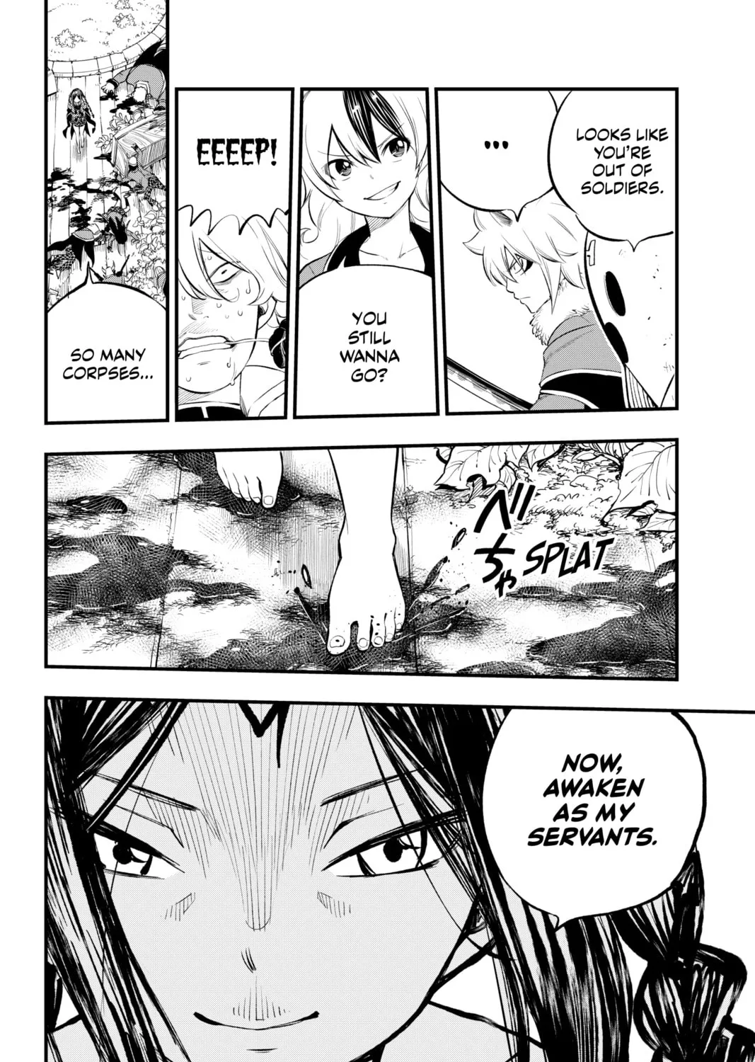 Read Dead Rock chapter 3 image 66 on Lezhin