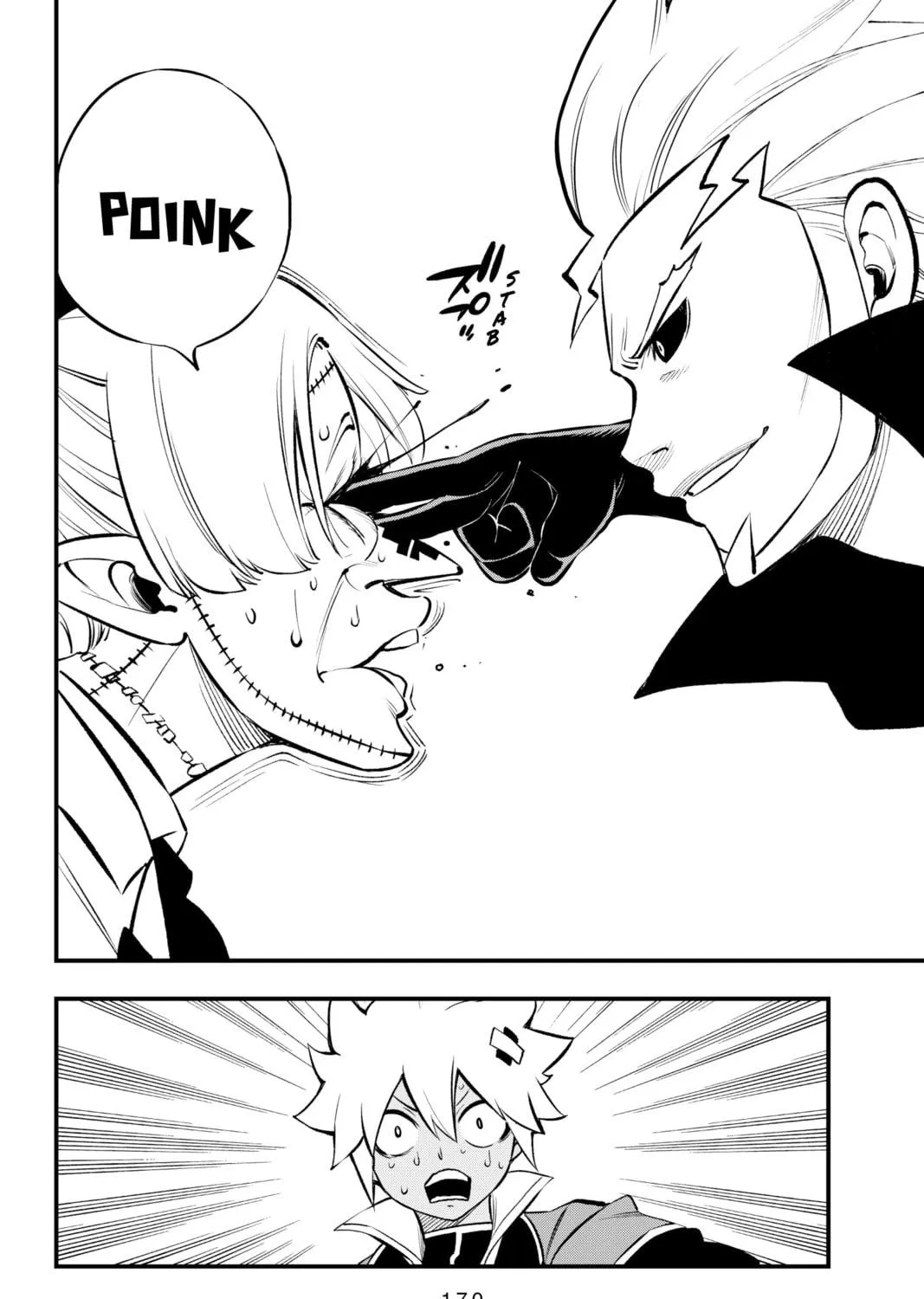 Read Dead Rock chapter 3 image 78 on Lezhin