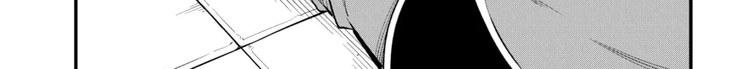 Read Dead Rock chapter 3 image 81 on Lezhin