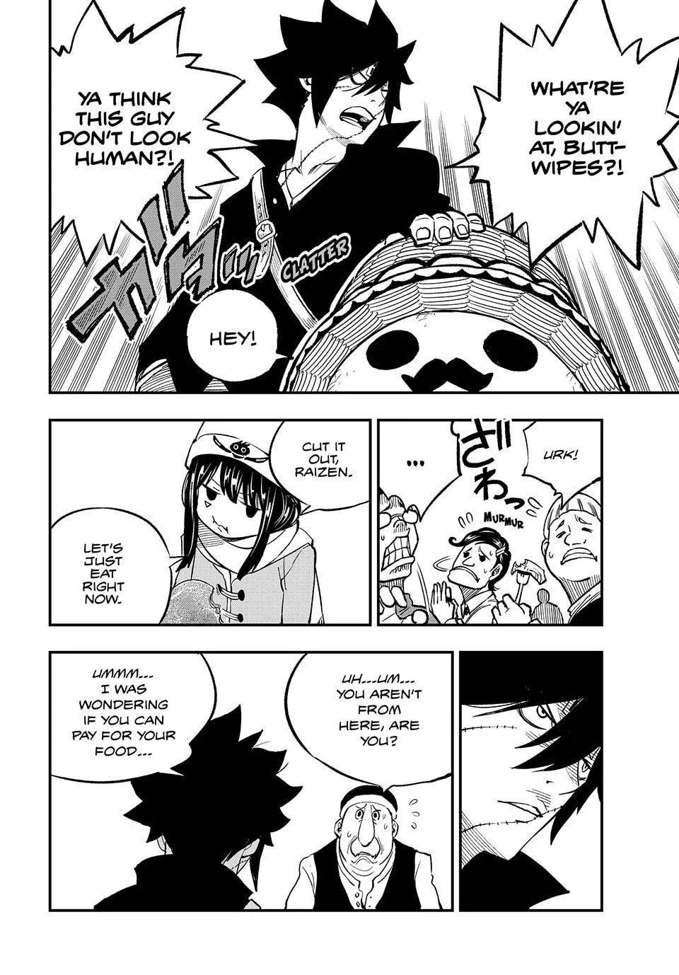 Read Dead Rock chapter 30.1 image 14 on Lezhin