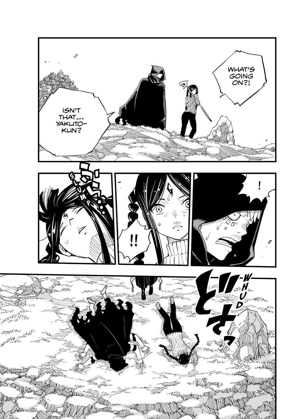 Read Dead Rock chapter 31 image 10 on Lezhin