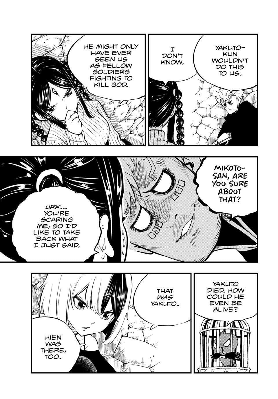 Read Dead Rock chapter 31 image 14 on Lezhin