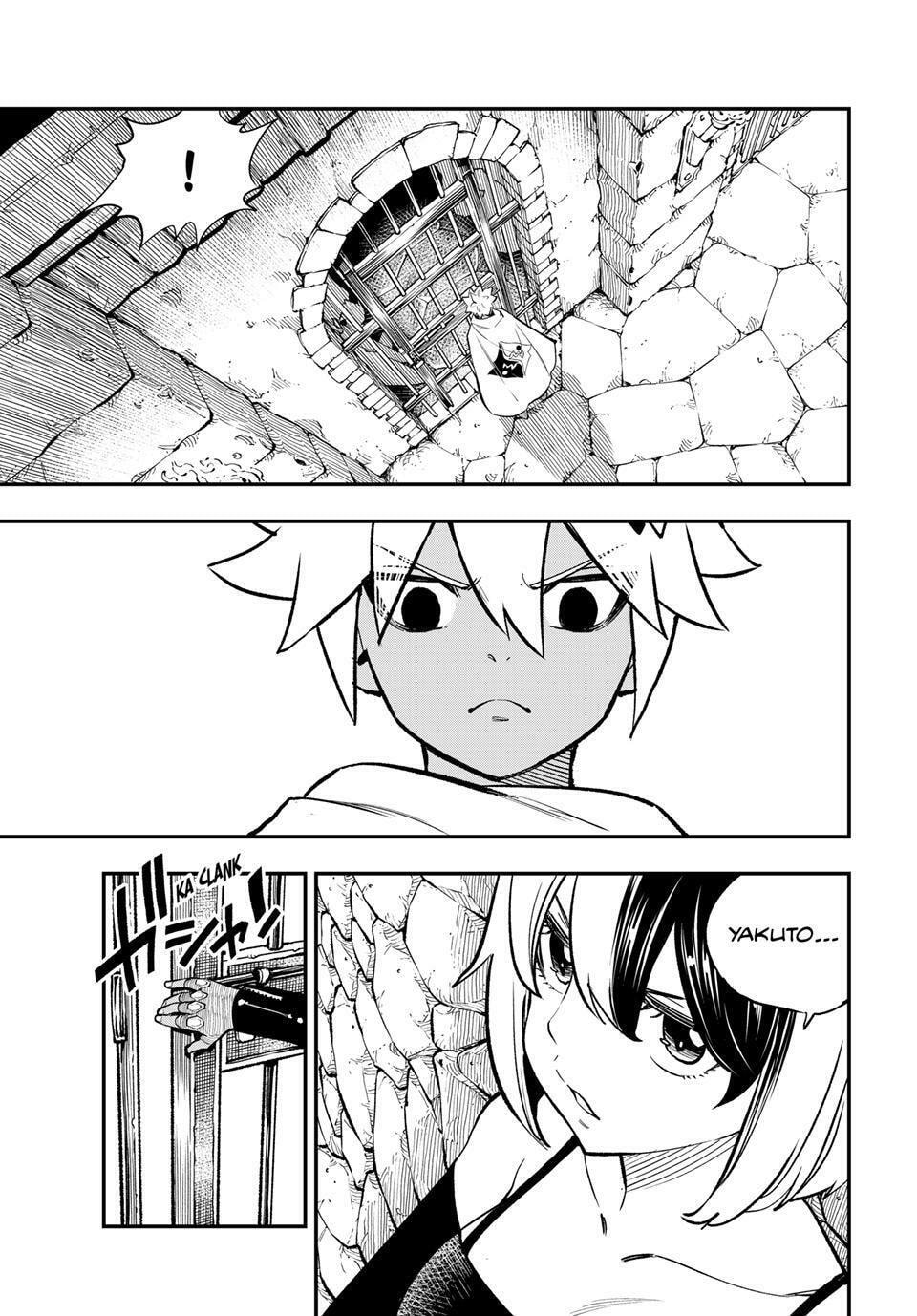 Read Dead Rock chapter 31 image 16 on Lezhin