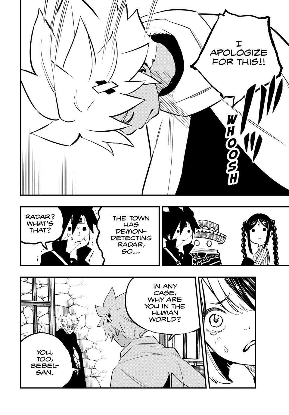 Read Dead Rock chapter 31 image 17 on Lezhin