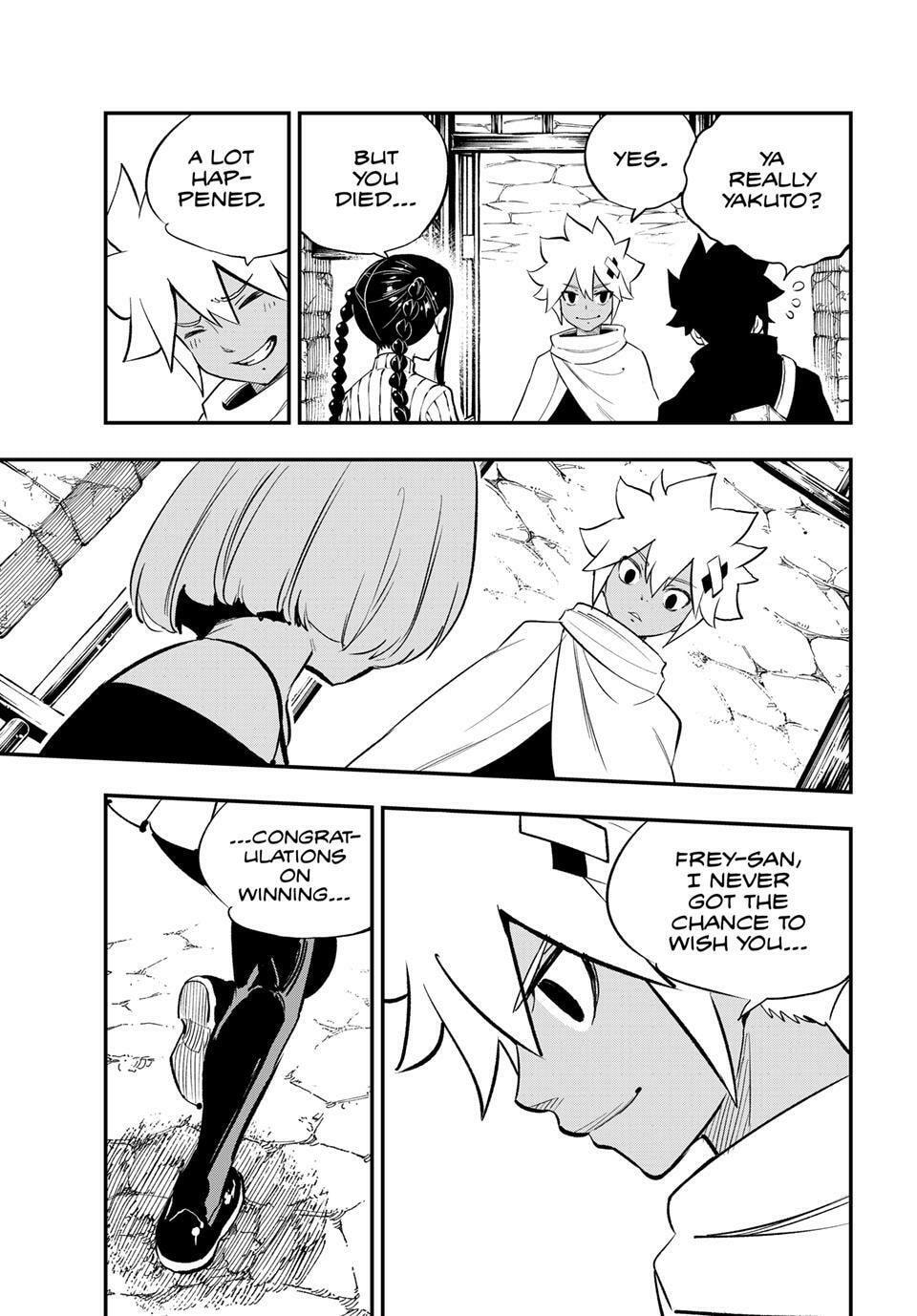 Read Dead Rock chapter 31 image 18 on Lezhin
