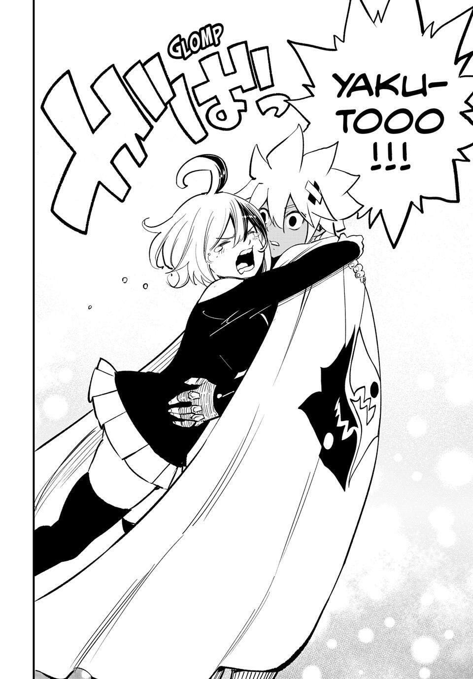 Read Dead Rock chapter 31 image 19 on Lezhin