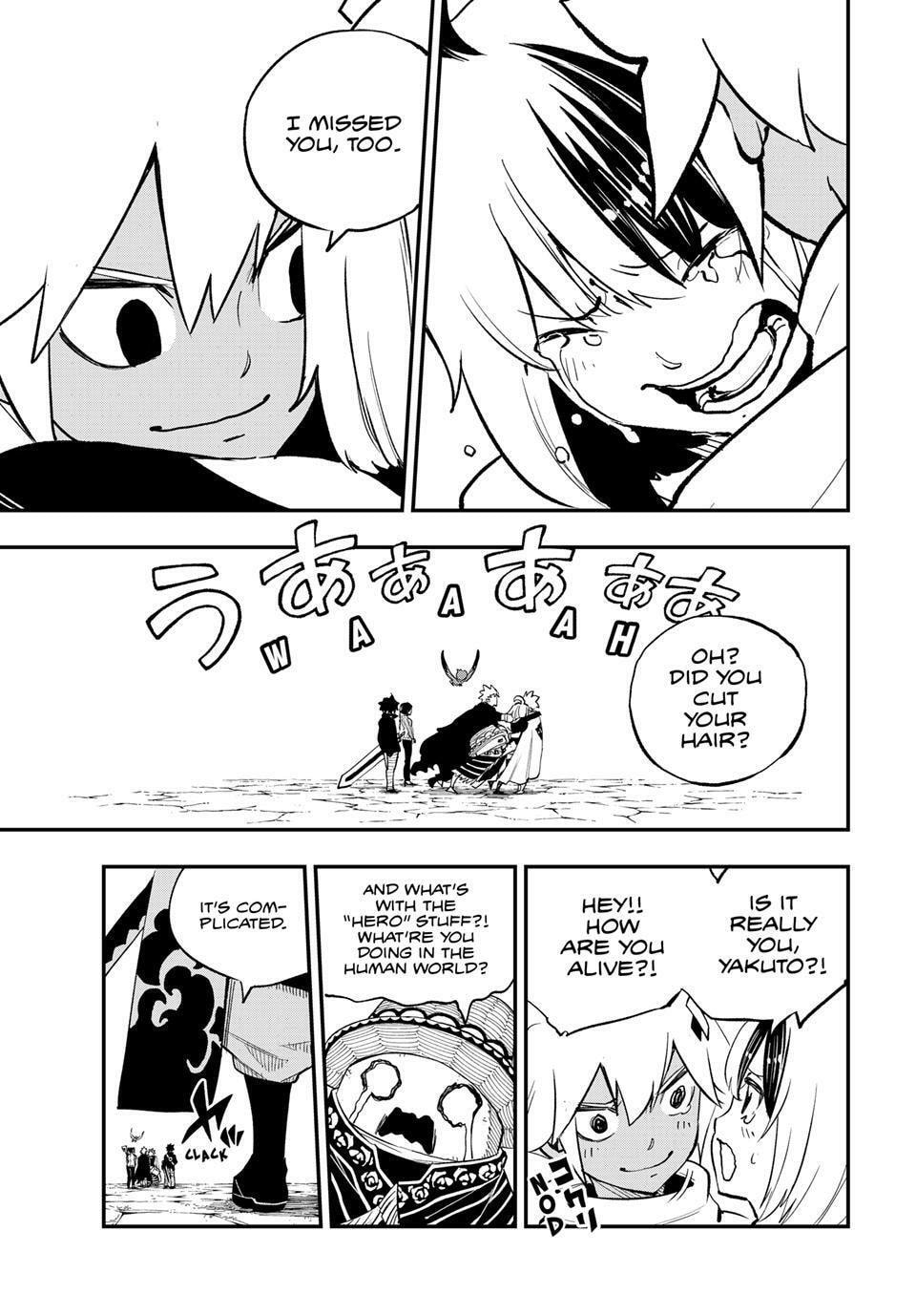 Read Dead Rock chapter 31 image 20 on Lezhin