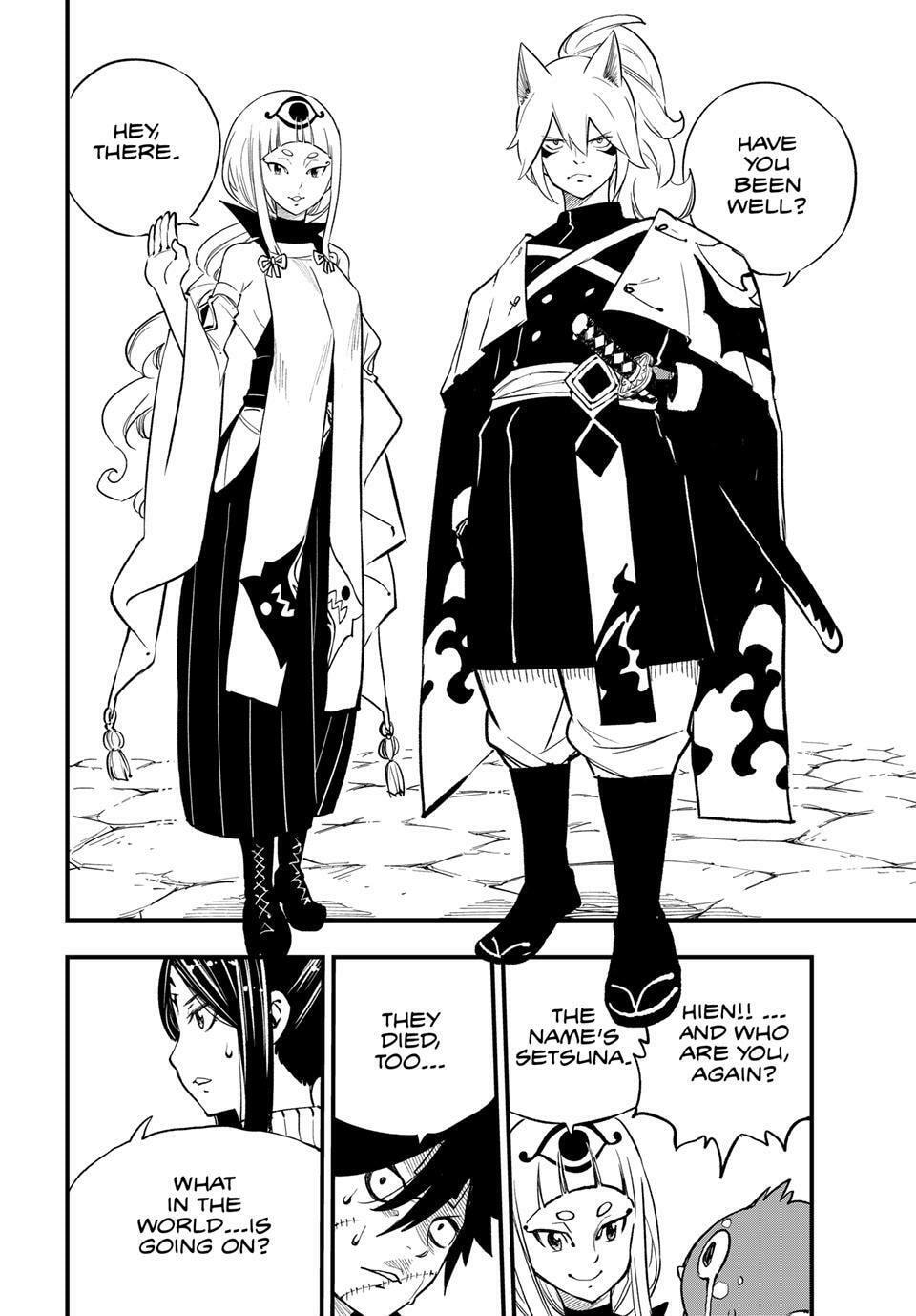 Read Dead Rock chapter 31 image 21 on Lezhin