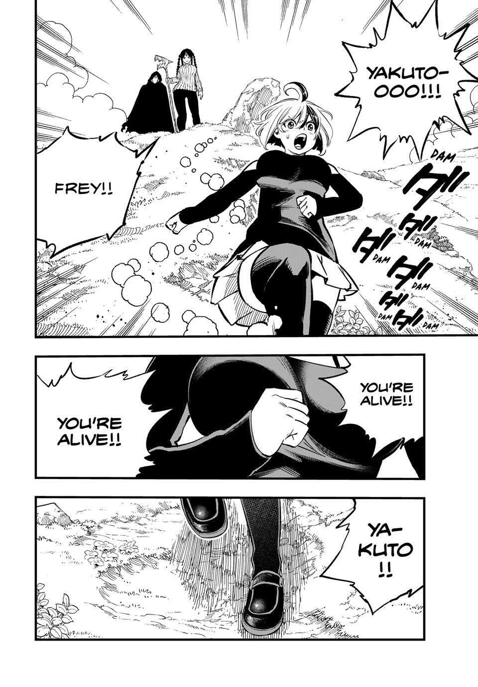 Read Dead Rock chapter 31 image 3 on Lezhin
