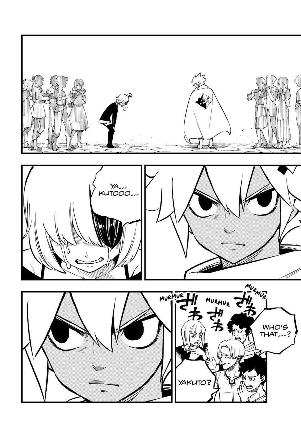 Read Dead Rock chapter 31 image 5 on Lezhin