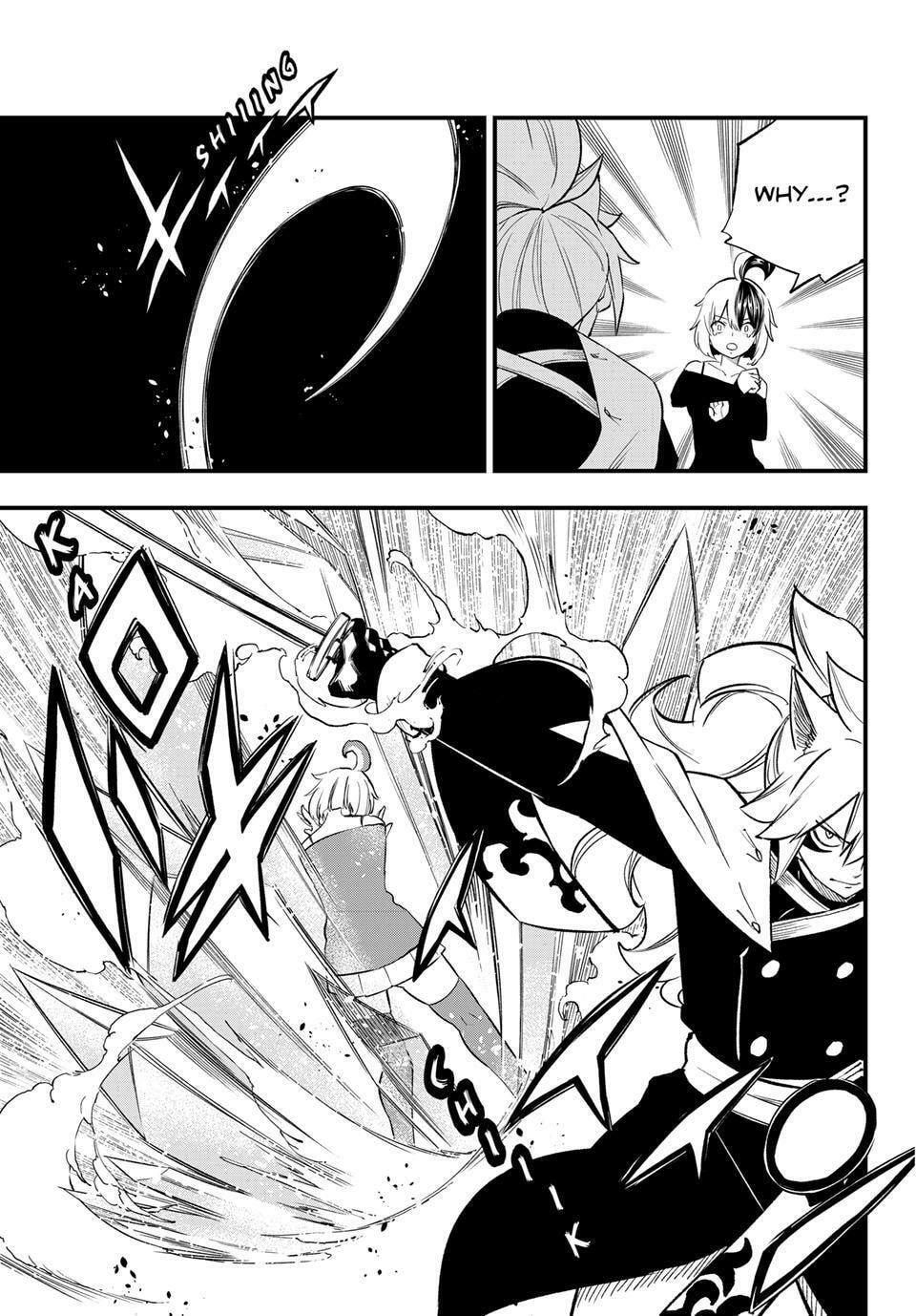 Read Dead Rock chapter 31 image 8 on Lezhin