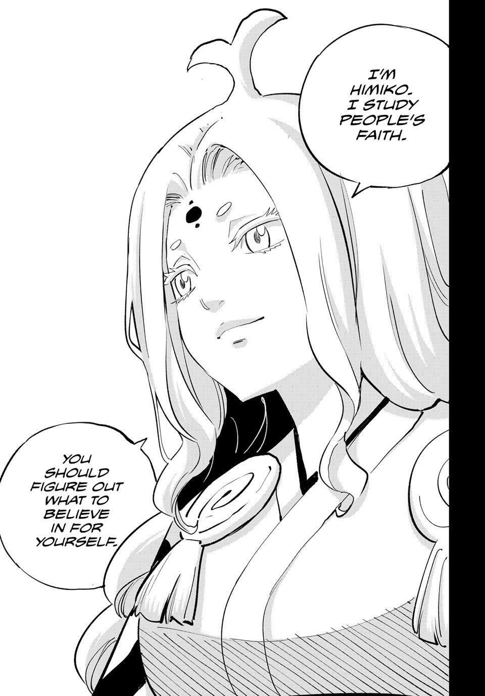 Read Dead Rock chapter 32 image 17 on Lezhin