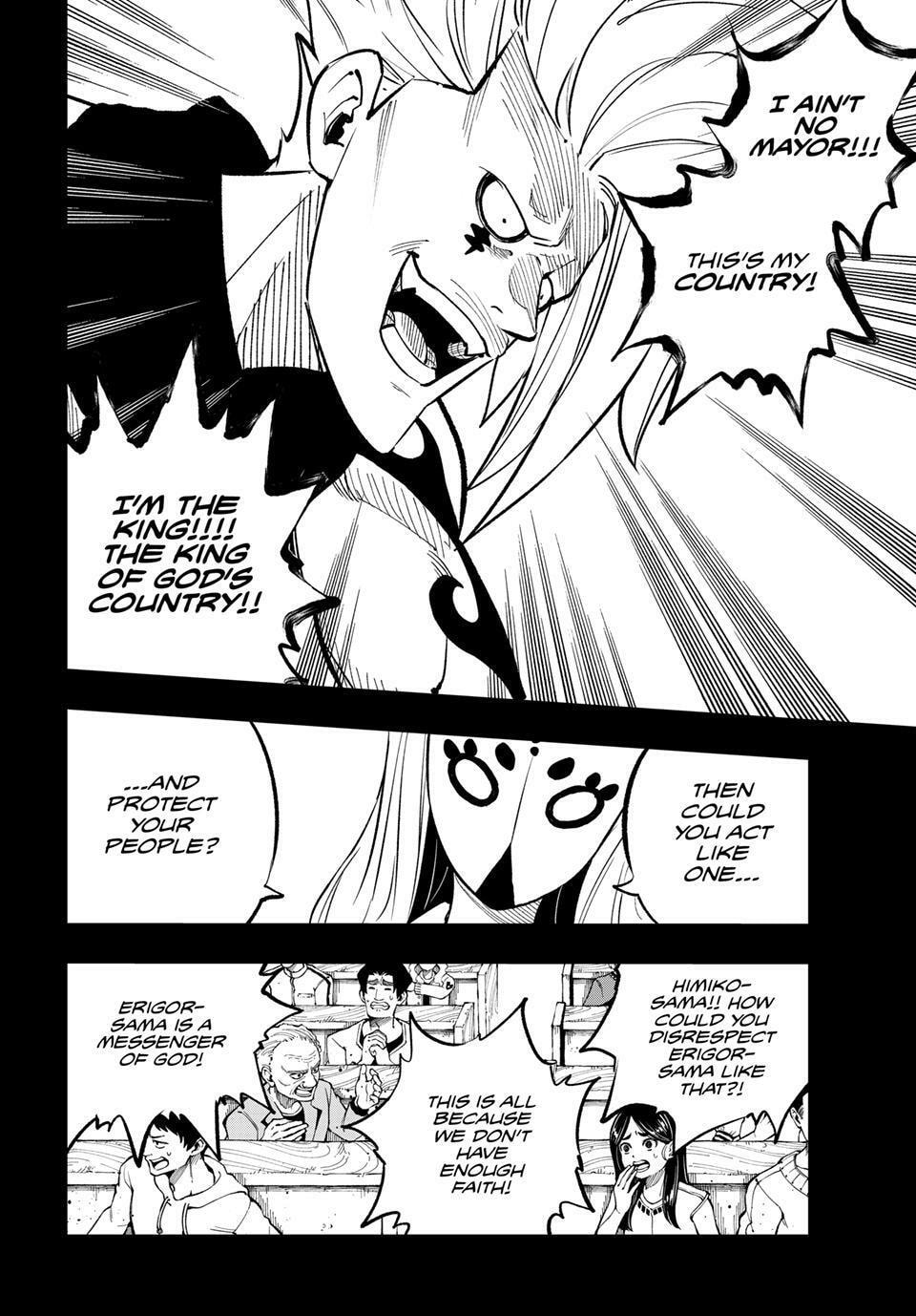 Read Dead Rock chapter 33 image 11 on Lezhin