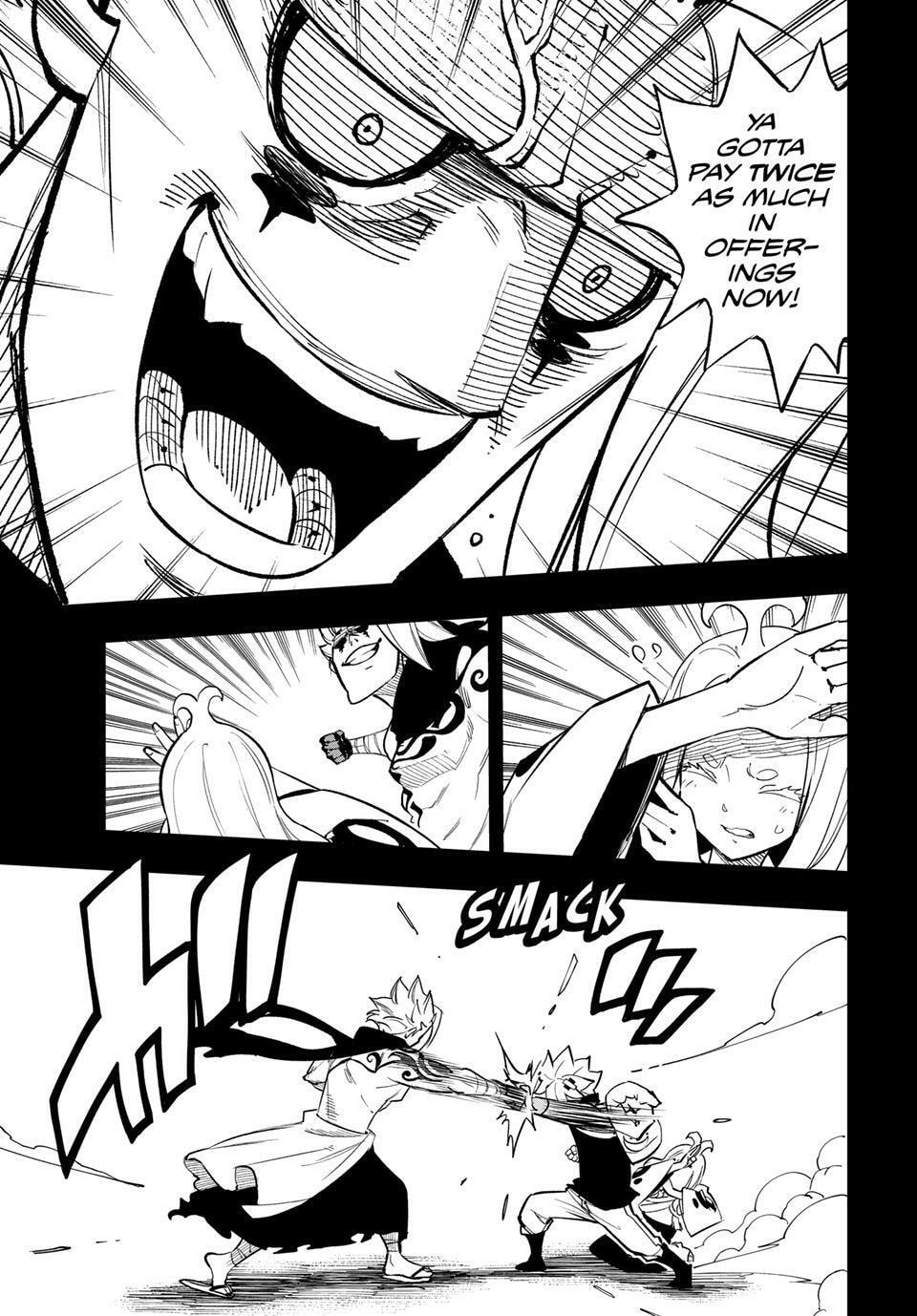 Read Dead Rock chapter 33 image 14 on Lezhin