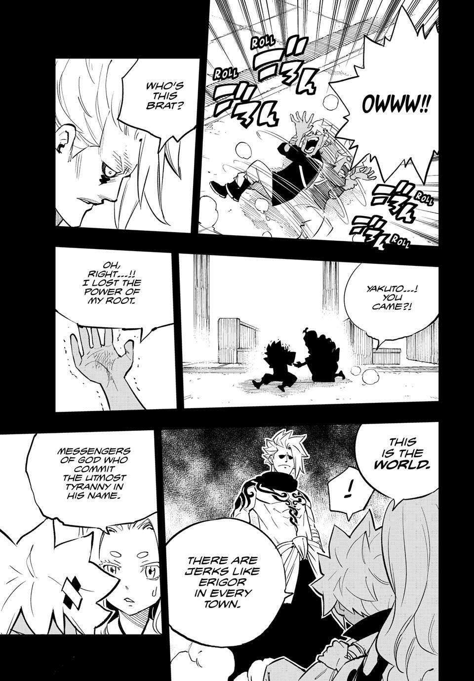 Read Dead Rock chapter 33 image 16 on Lezhin