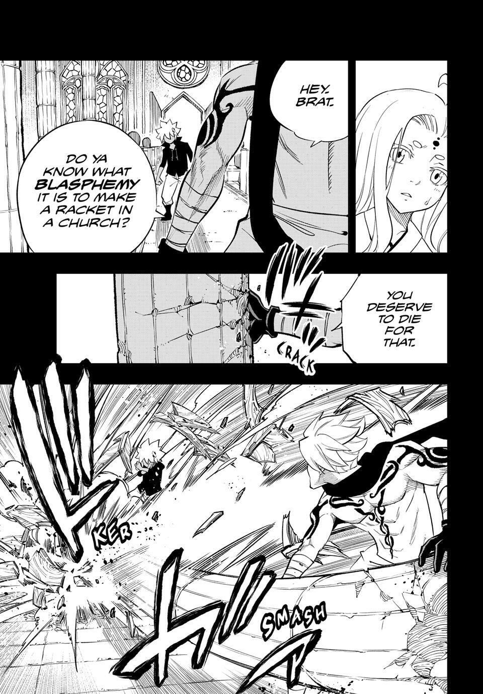 Read Dead Rock chapter 33 image 18 on Lezhin
