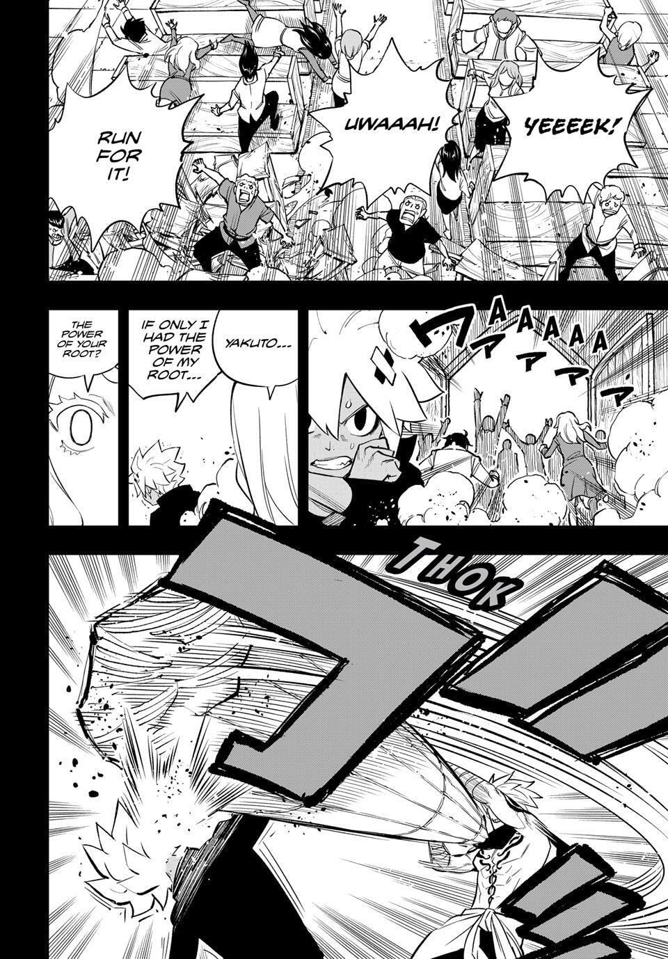 Read Dead Rock chapter 33 image 19 on Lezhin