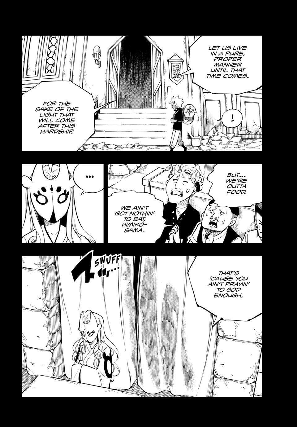 Read Dead Rock chapter 33 image 7 on Lezhin