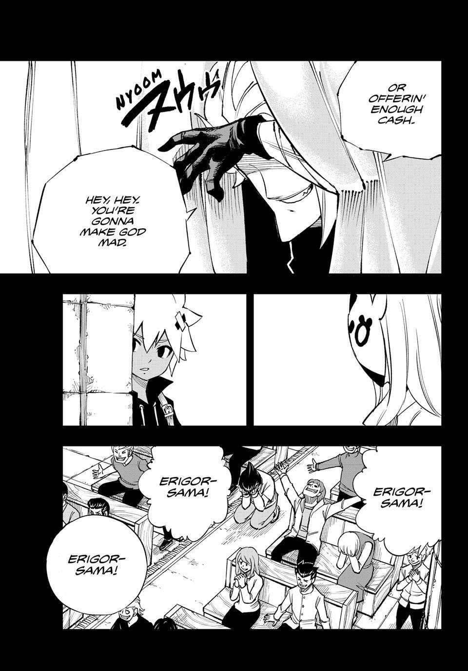 Read Dead Rock chapter 33 image 8 on Lezhin