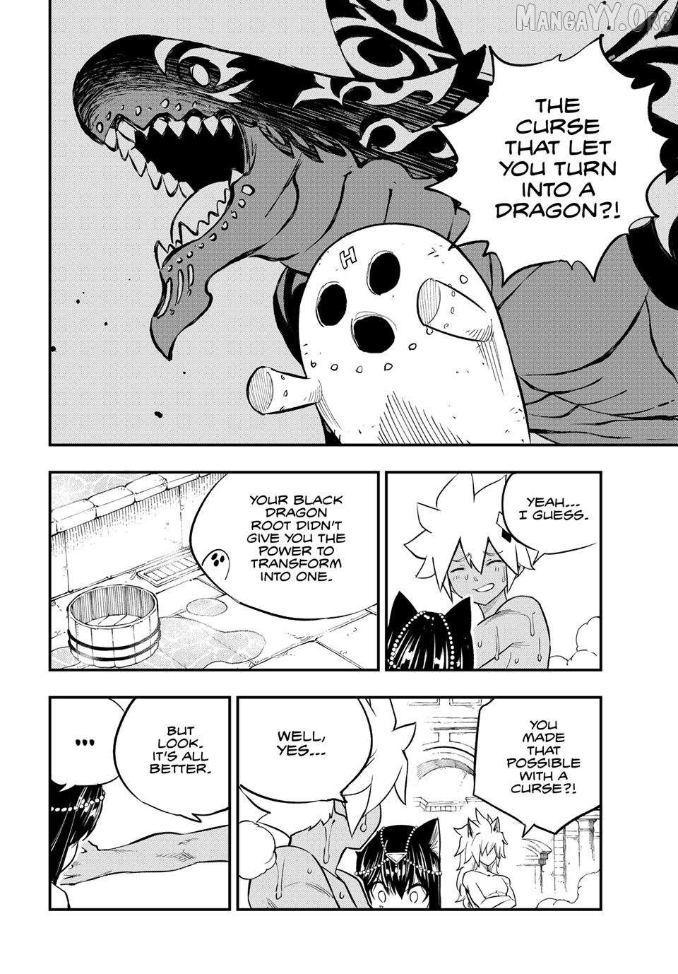 Read Dead Rock chapter 34 image 13 on Lezhin