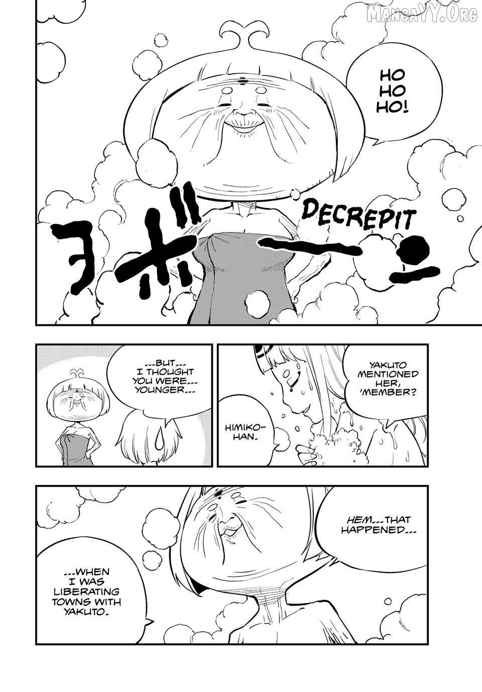 Read Dead Rock chapter 34 image 3 on Lezhin
