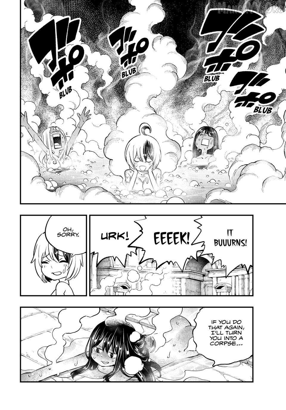Read Dead Rock chapter 34 image 7 on Lezhin