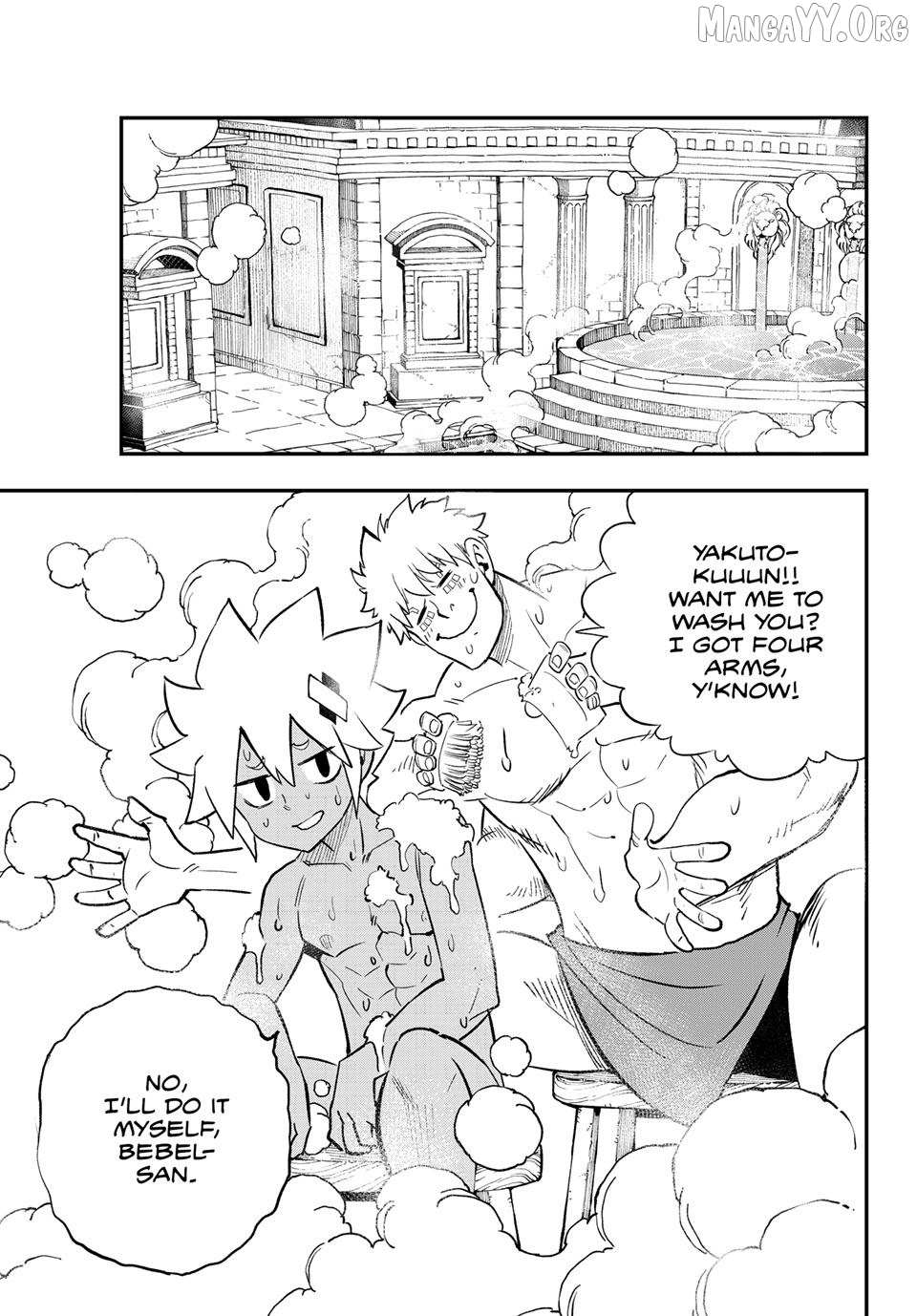 Read Dead Rock chapter 34 image 8 on Lezhin