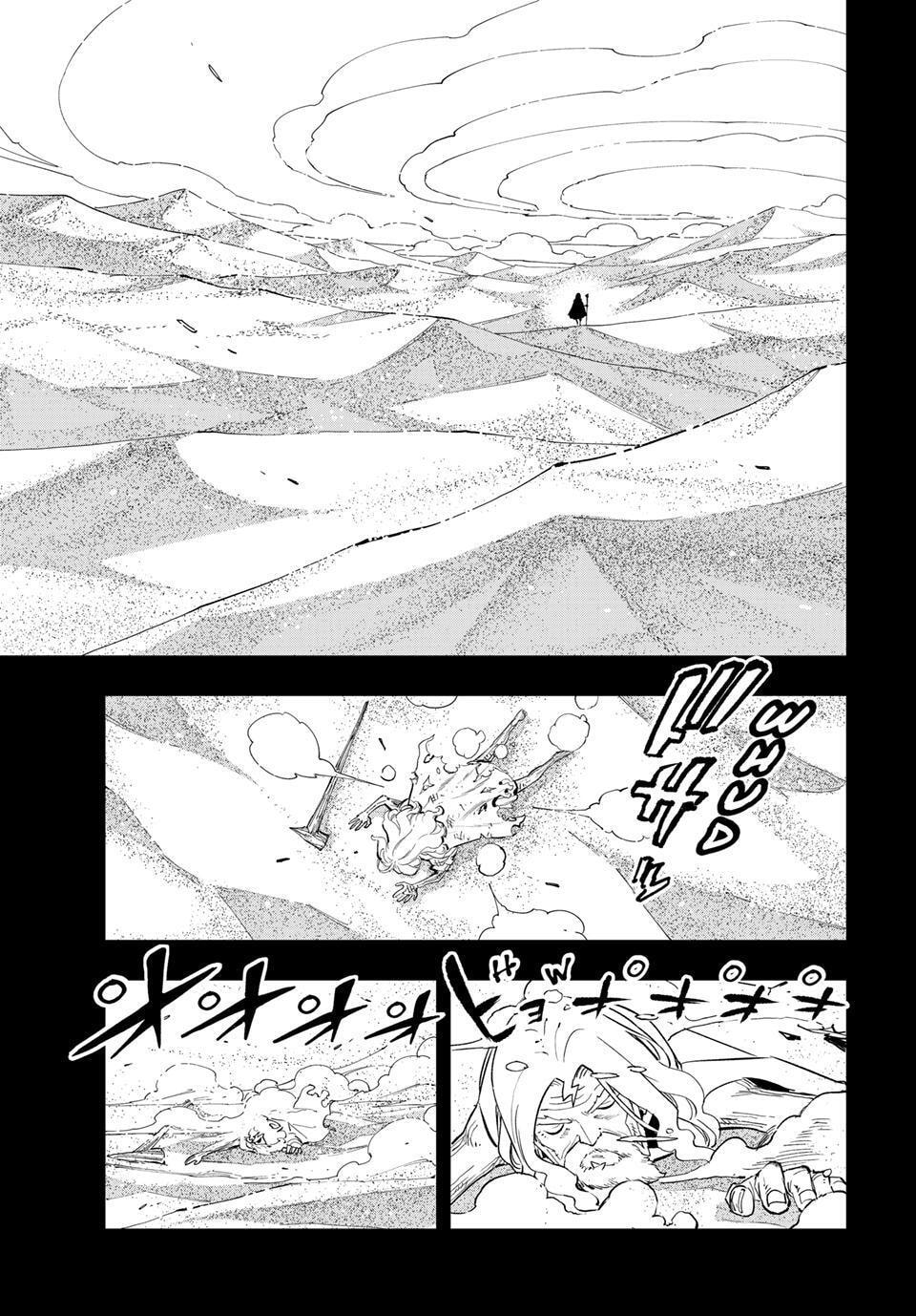 Read Dead Rock chapter 35 image 12 on Lezhin