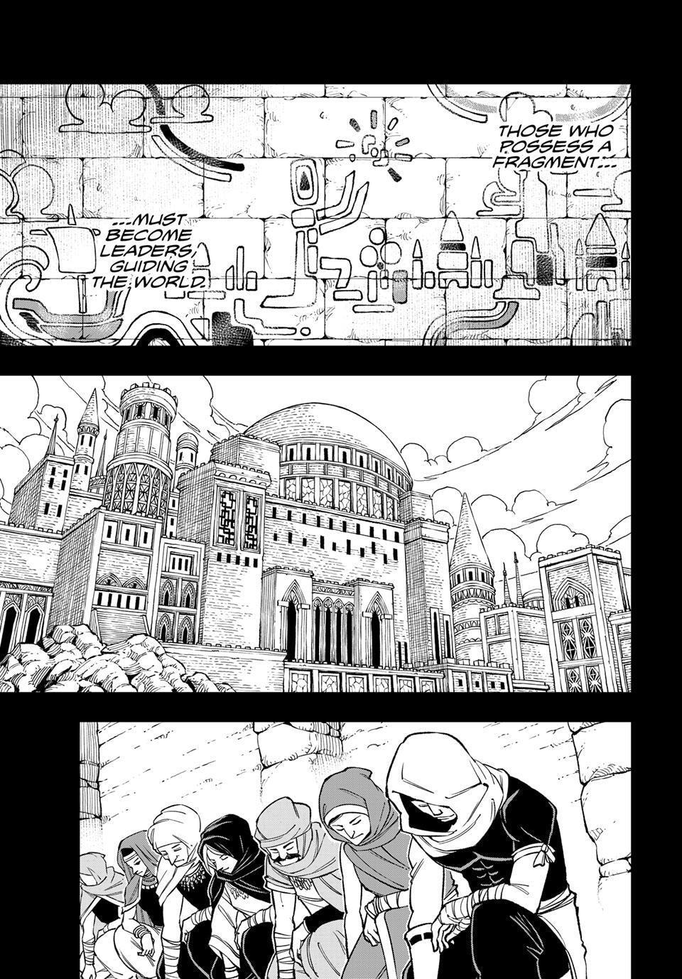 Read Dead Rock chapter 35 image 15 on Lezhin