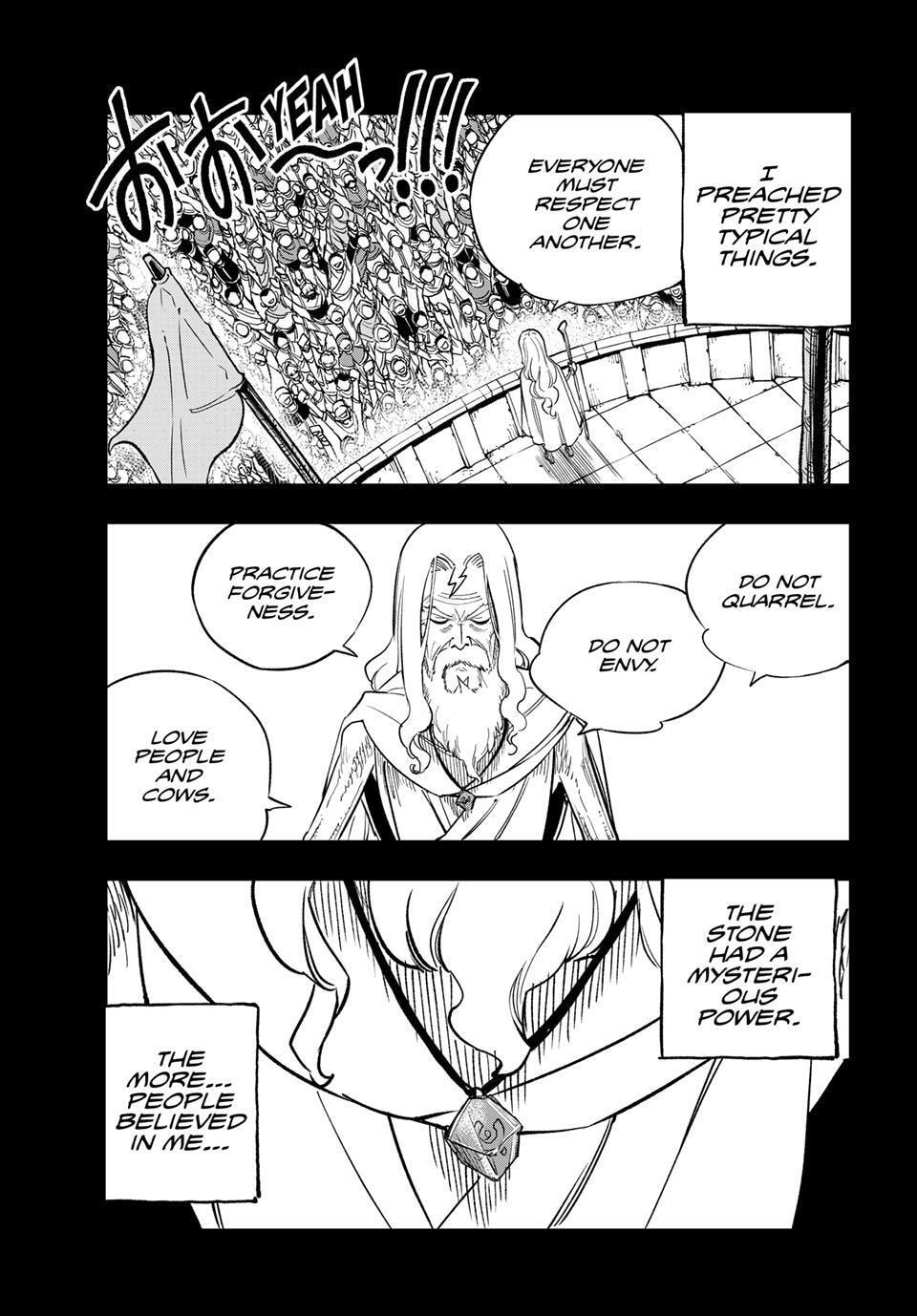 Read Dead Rock chapter 35 image 17 on Lezhin