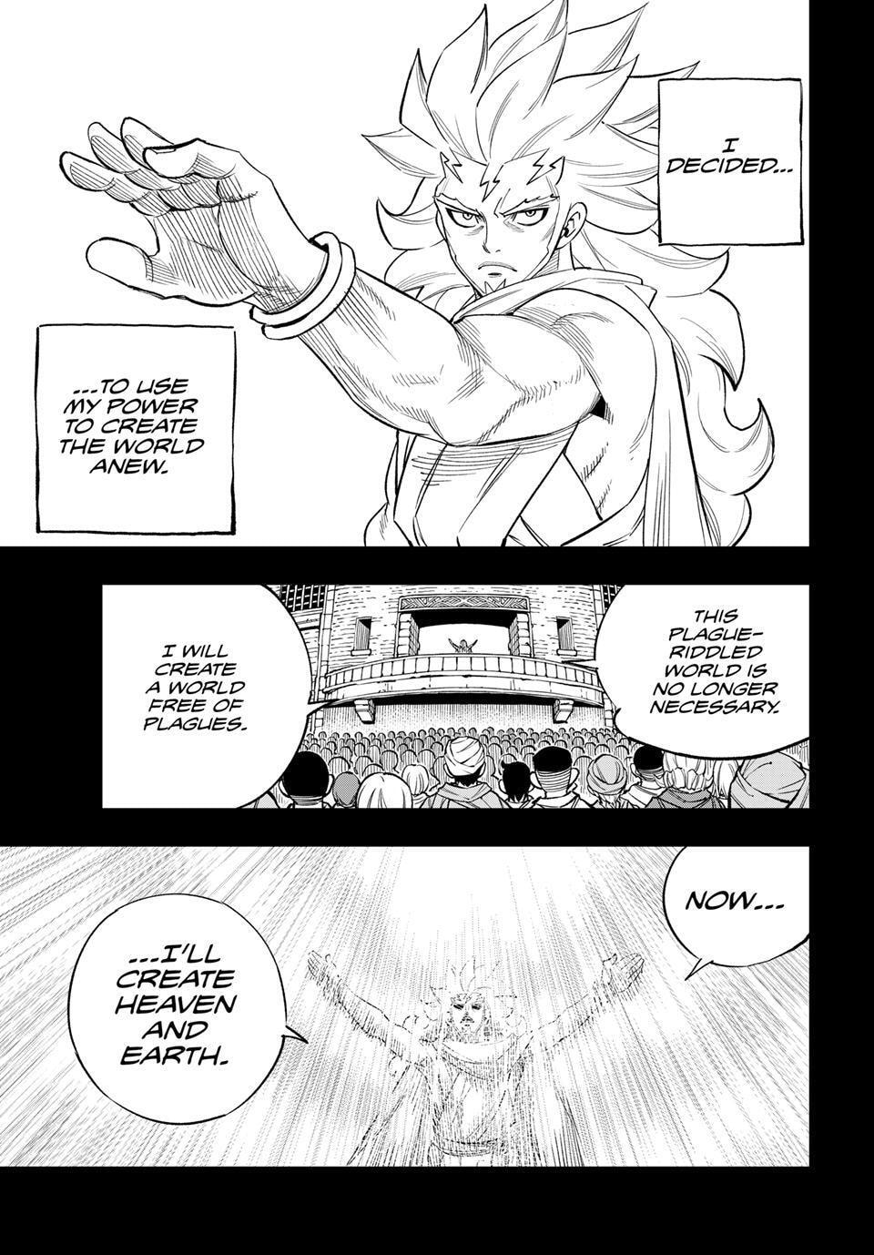 Read Dead Rock chapter 35 image 20 on Lezhin