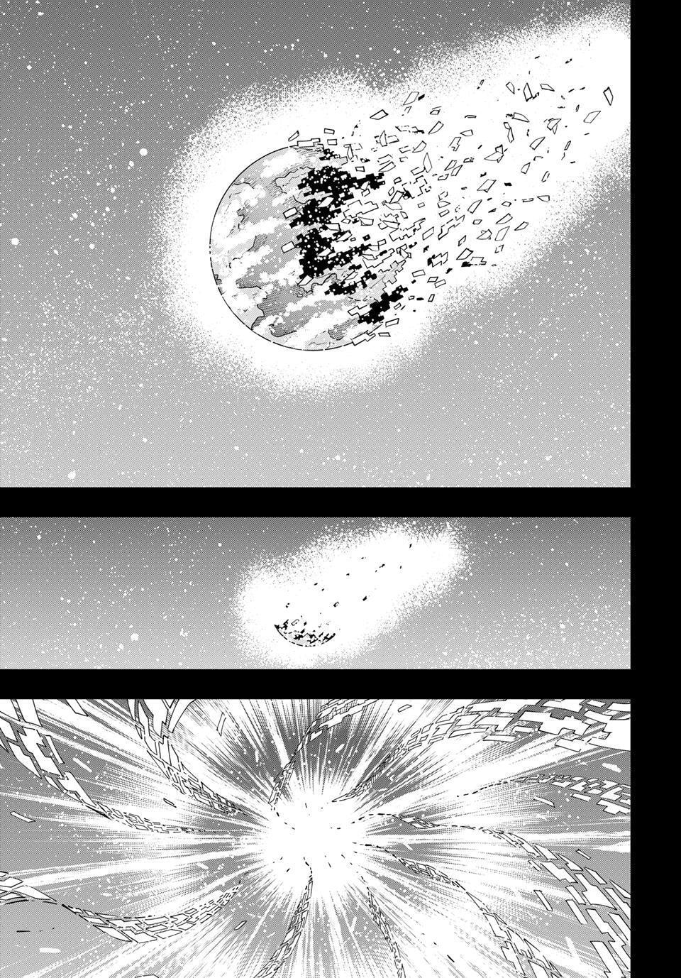 Read Dead Rock chapter 35 image 22 on Lezhin