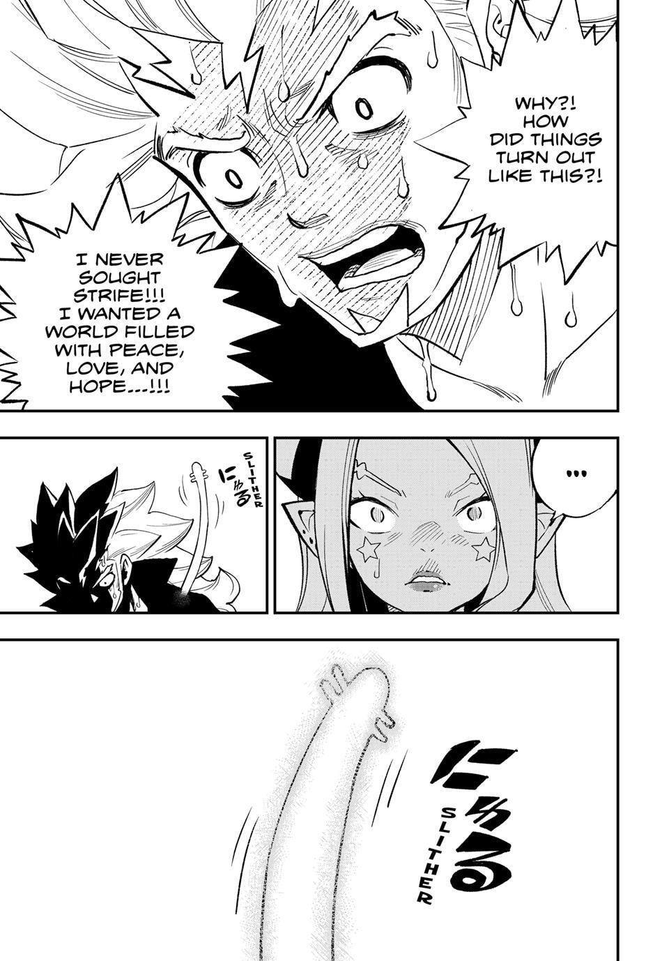 Read Dead Rock chapter 35 image 30 on Lezhin