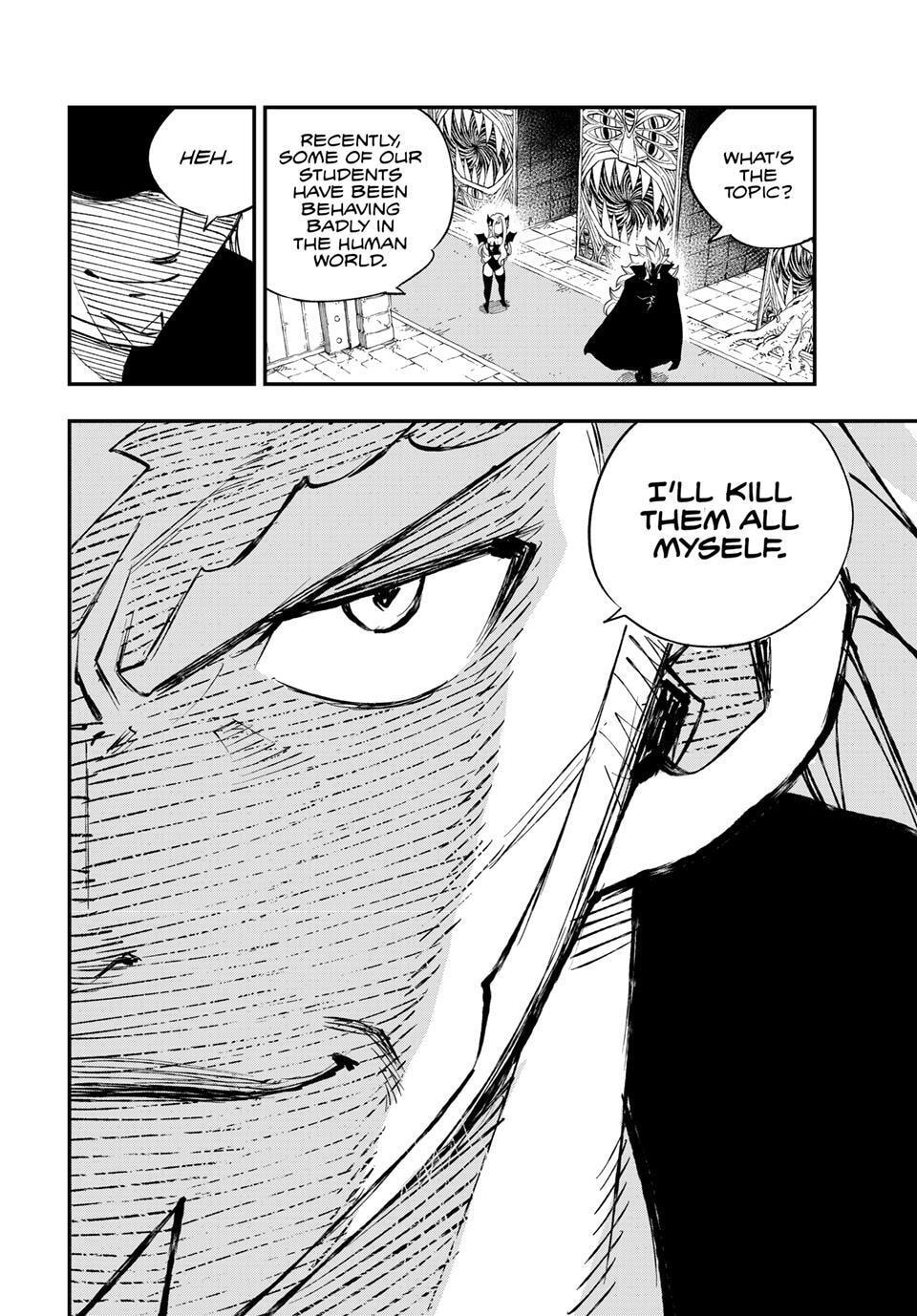 Read Dead Rock chapter 35 image 34 on Lezhin