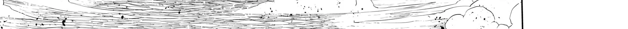 Read Dead Rock chapter 4 image 11 on Lezhin