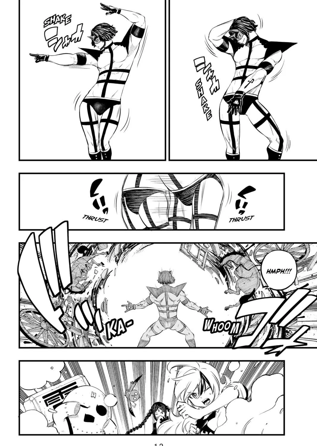 Read Dead Rock chapter 4 image 16 on Lezhin