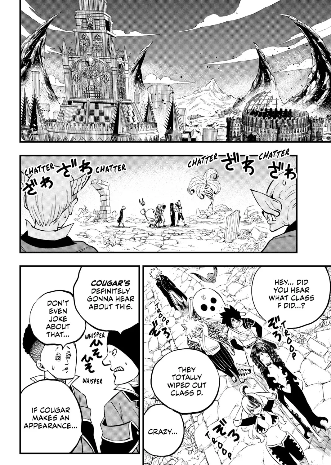 Read Dead Rock chapter 4 image 2 on Lezhin