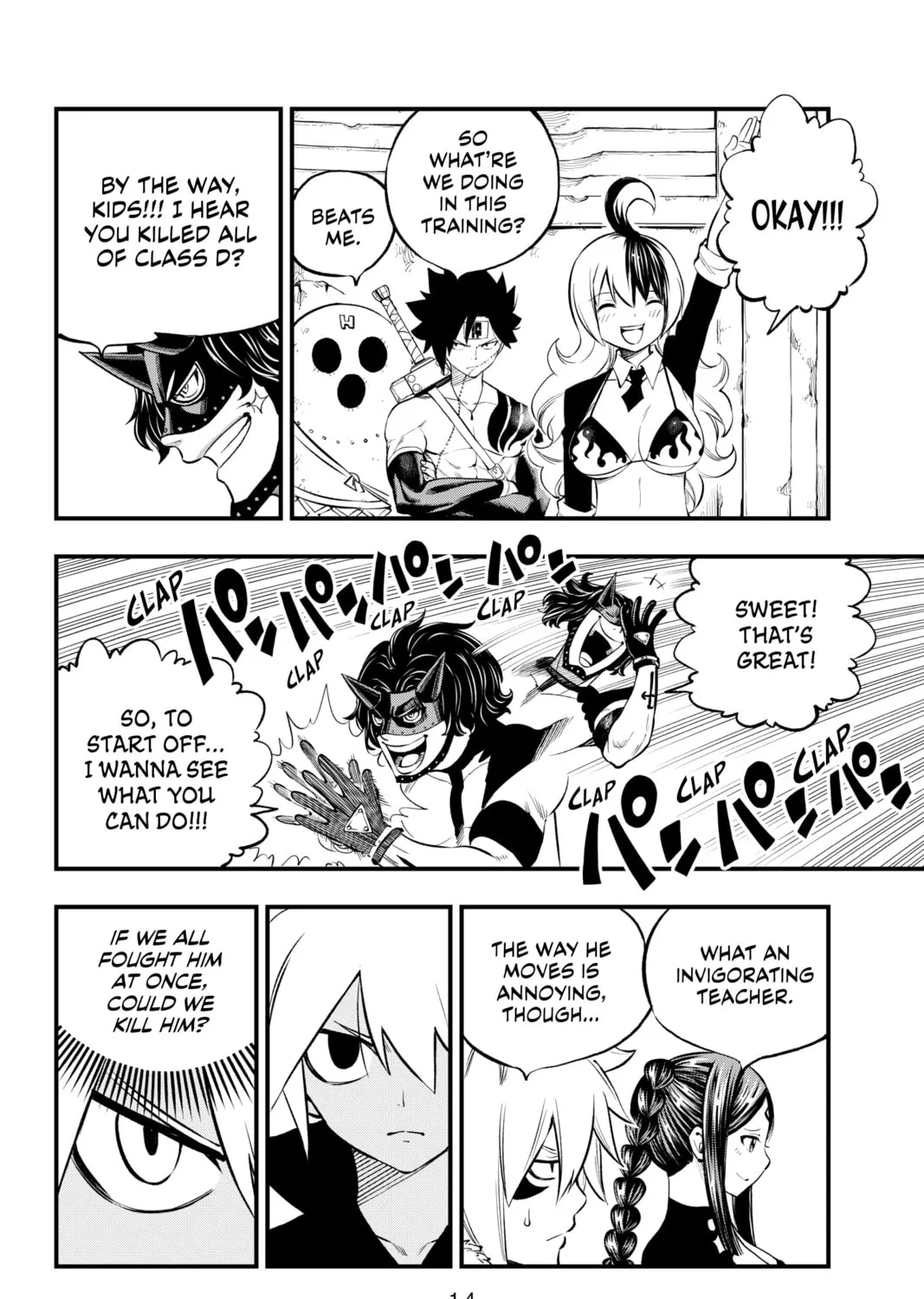 Read Dead Rock chapter 4 image 20 on Lezhin