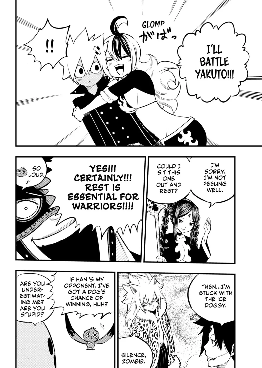 Read Dead Rock chapter 4 image 24 on Lezhin