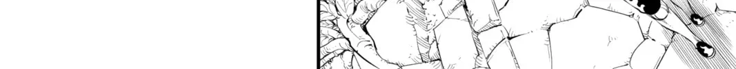 Read Dead Rock chapter 4 image 3 on Lezhin