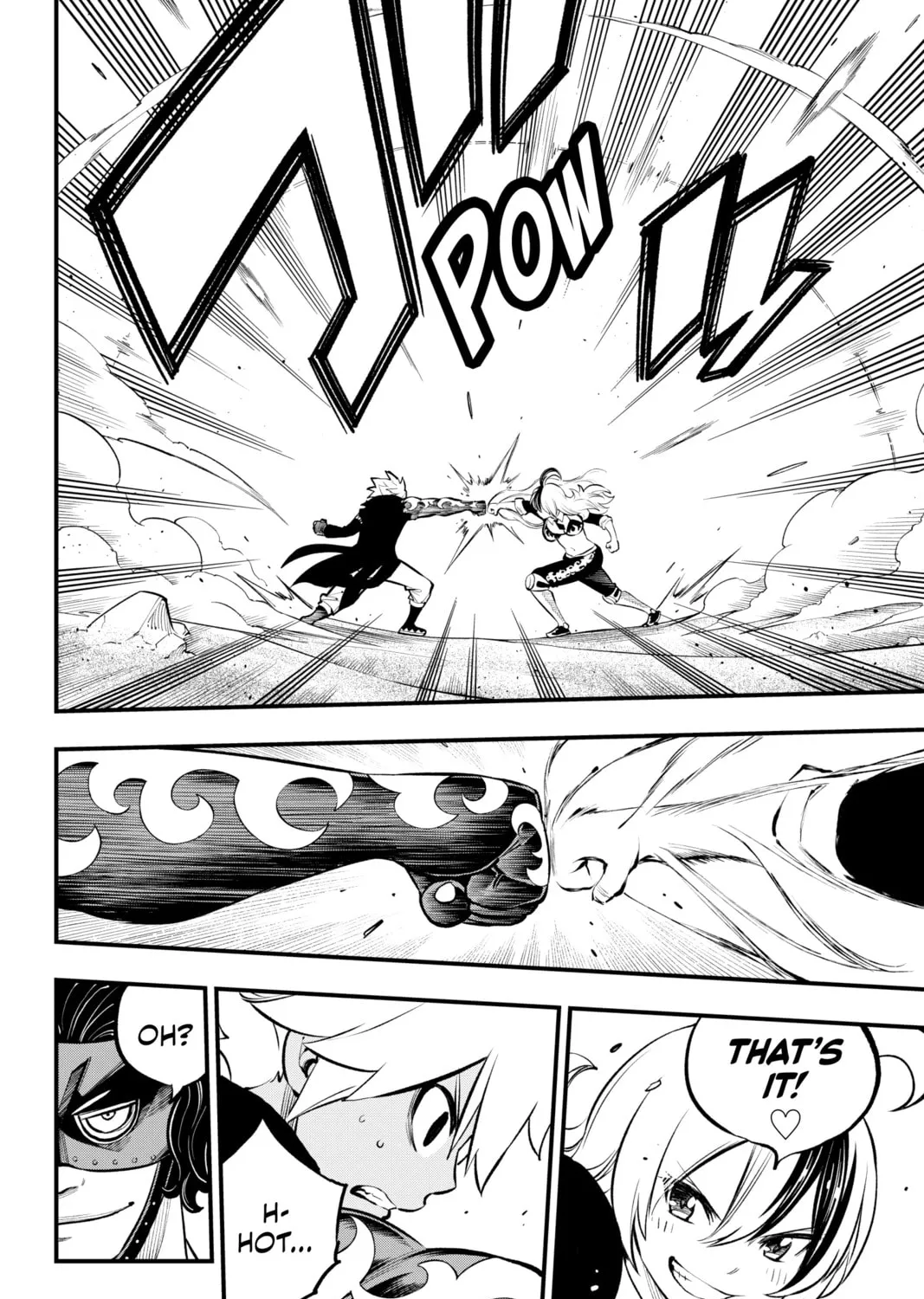 Read Dead Rock chapter 4 image 32 on Lezhin