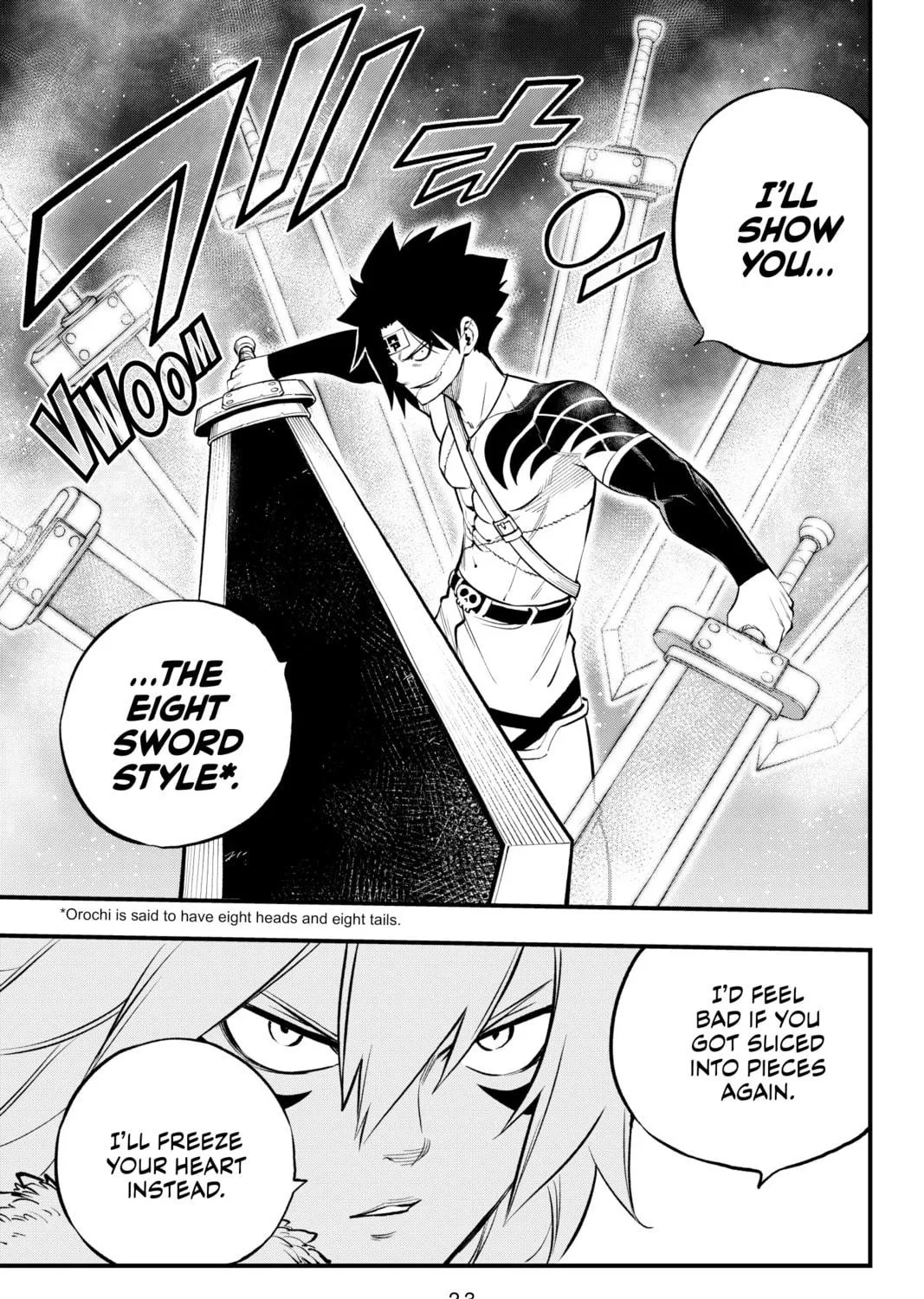 Read Dead Rock chapter 4 image 38 on Lezhin