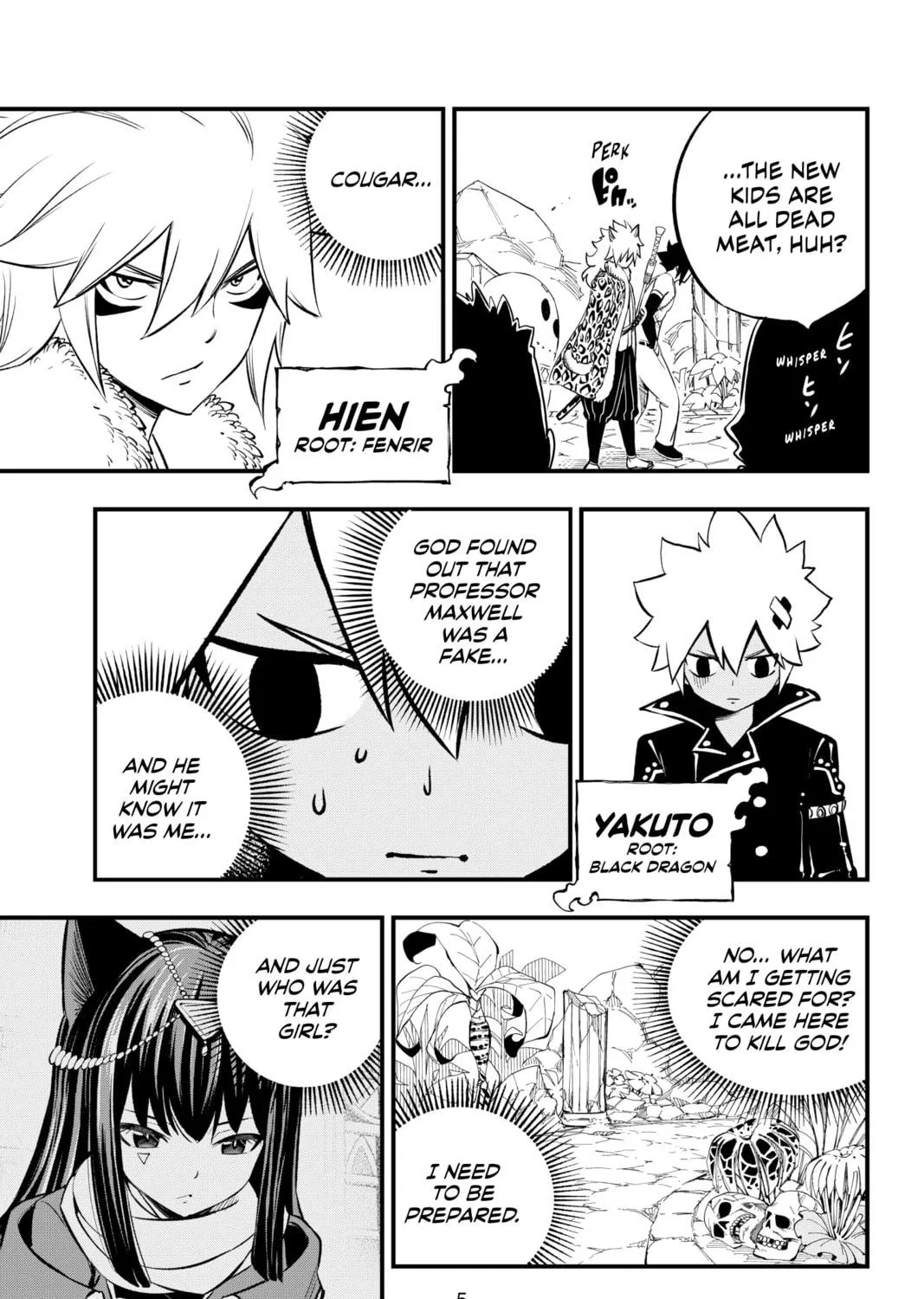 Read Dead Rock chapter 4 image 4 on Lezhin